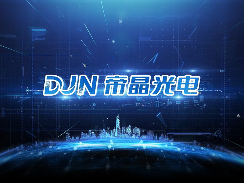 About DJN Company Profile