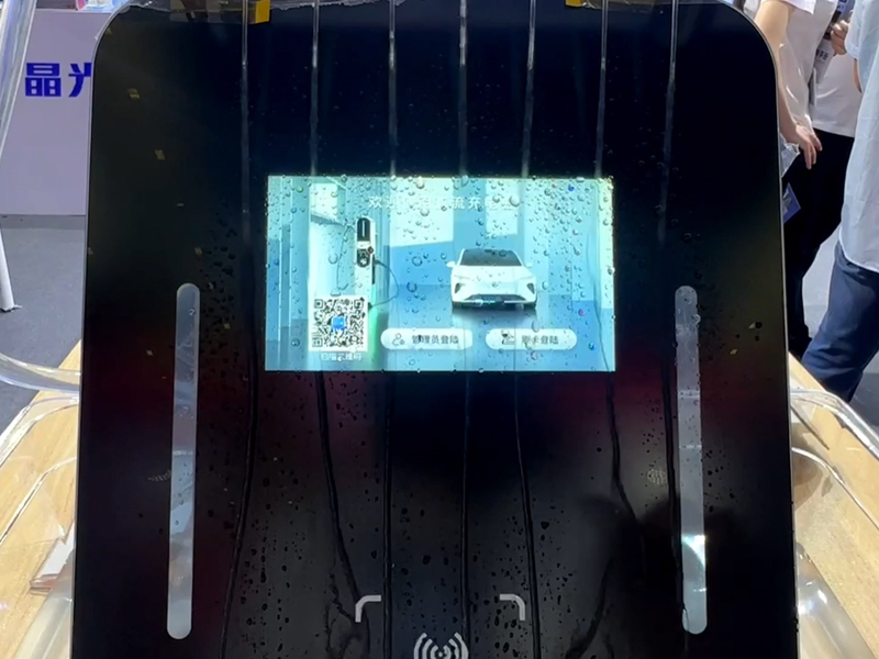 ​Enjoy the New Era of Intelligence Display, Anything Is Possible