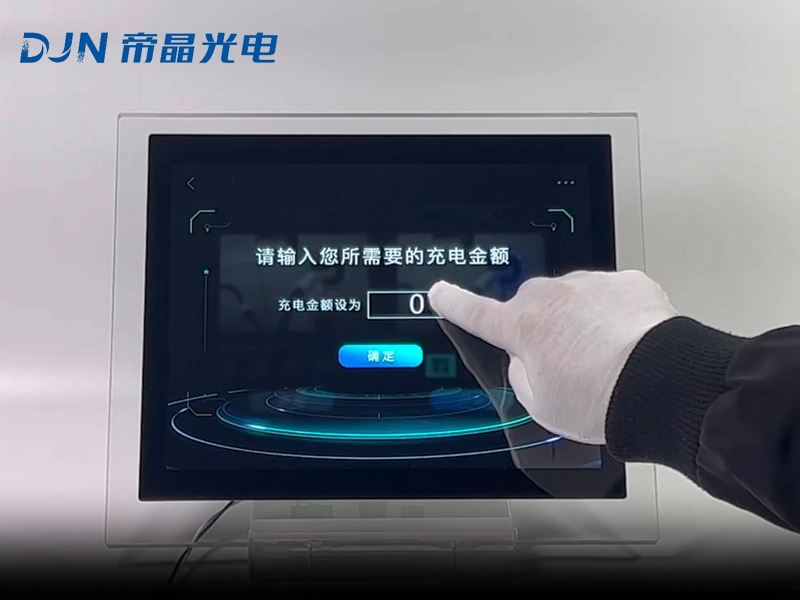 ​Enjoy the New Era of Intelligence, Anything Is Possible!