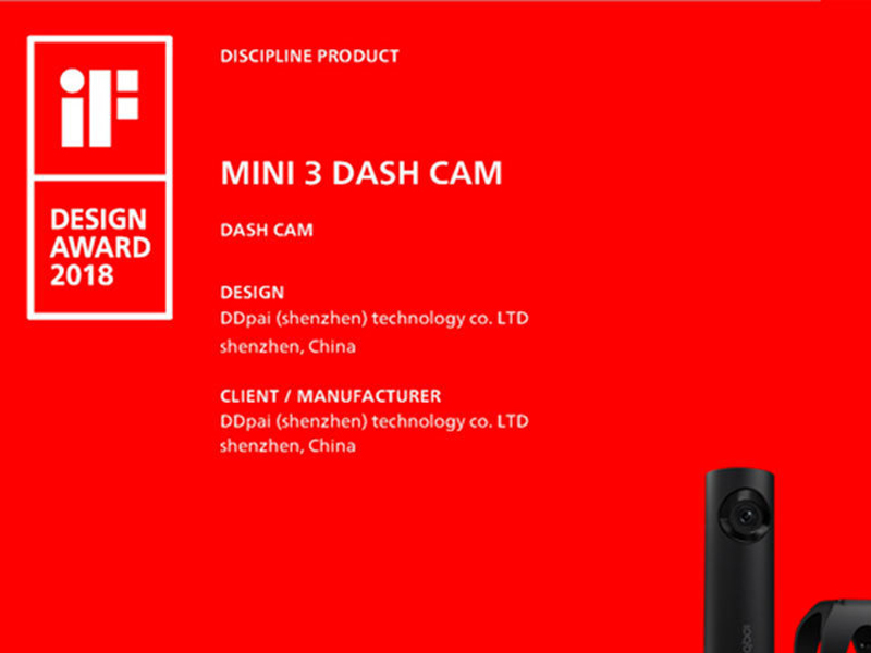 Design Carrying Science and Technology Aesthetics - mini3 Won 2018 German iF Design Award
