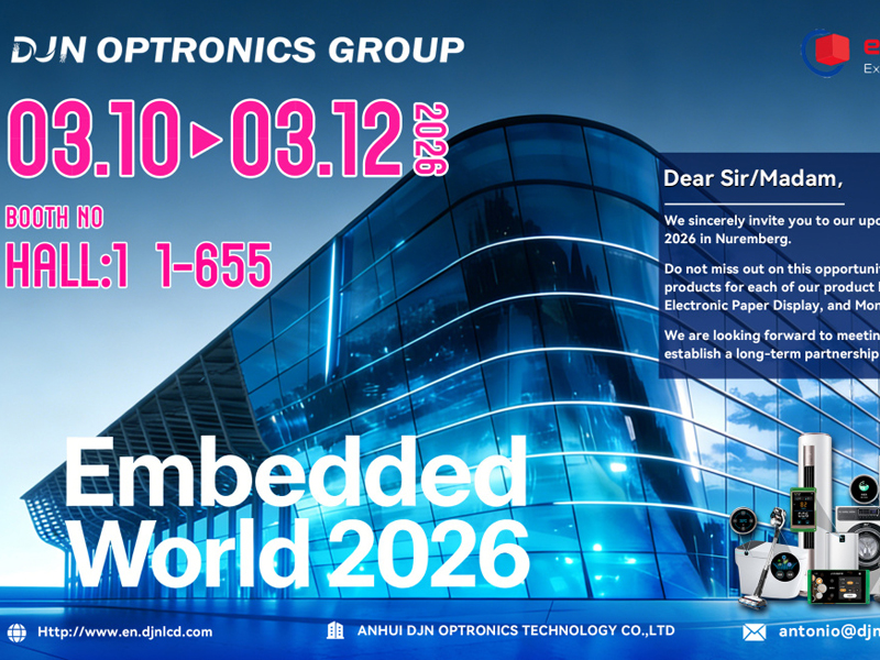 DJN will be attending Embedded World 2026 from March 10th to 12th. Stay tuned for updates!