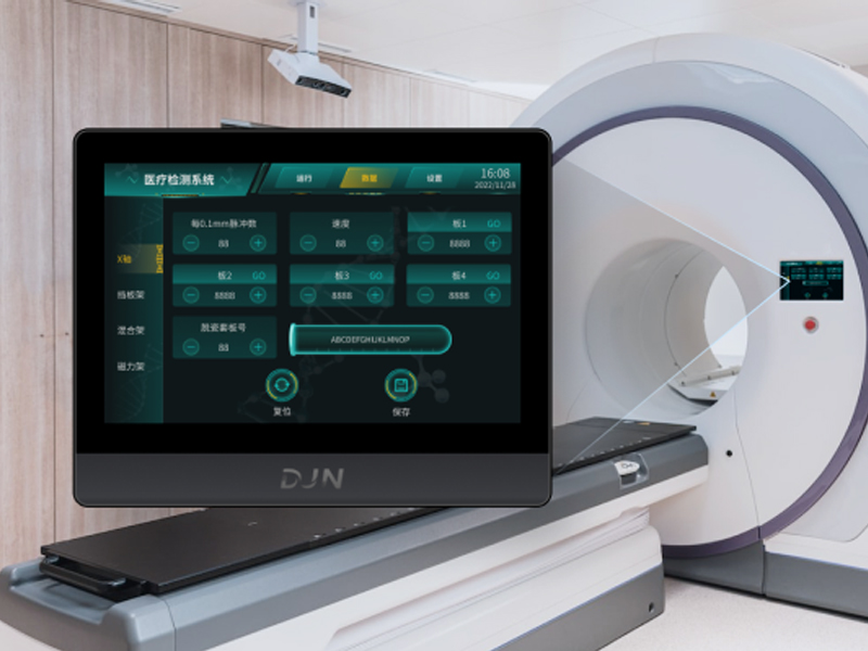 Engineering Displays for Modern ﻿Medical Challenges