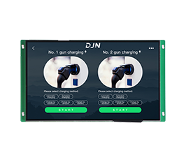 UART Smart Display