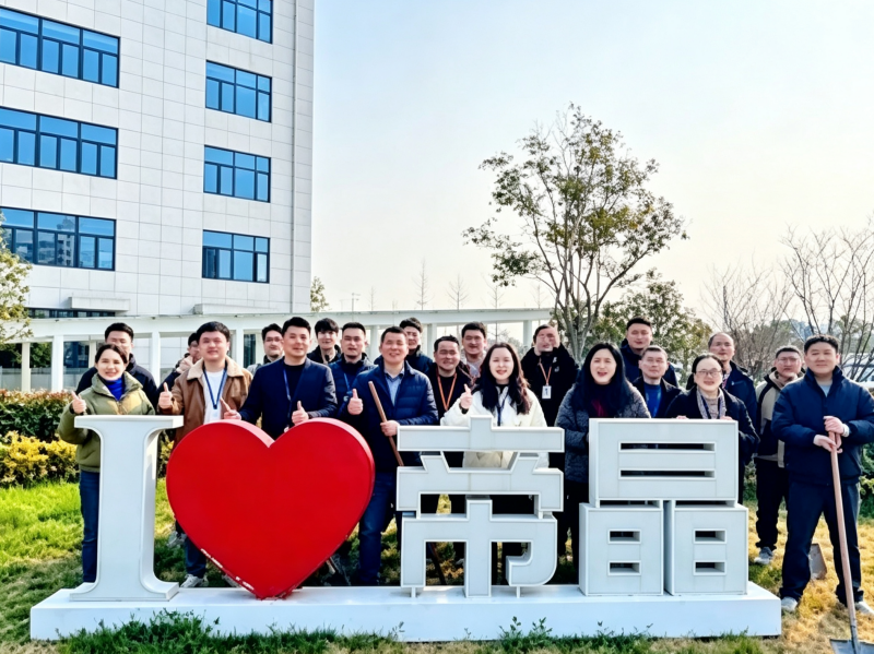 Sowing Greenery, Embracing Spring Together-Dijing Optoelectronics Launches Arbor Day Themed Activity on March 12
