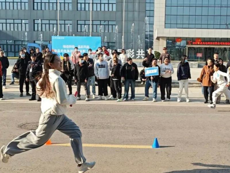 DJN Employee Sports Games Baton Relay.jpg DJN Employee Sports Games Baton Relay.jpg