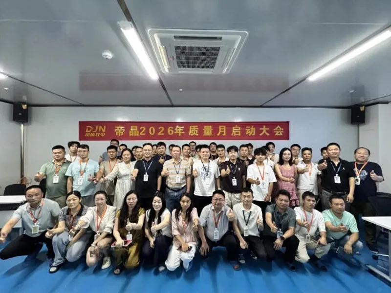 Strengthening the Quality Foundation, Empowering Quality Enhancement — DJN OPTRONICS Successfully Hosts its Quality Month Launch Event