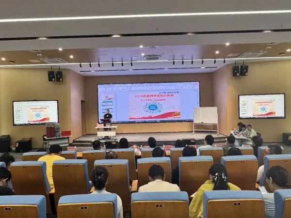 djn-optronics-successfully-holds-the-2026-quality-month-knowledge-contest2.jpg