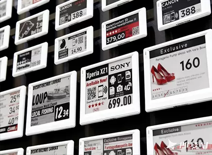 E-paper Display